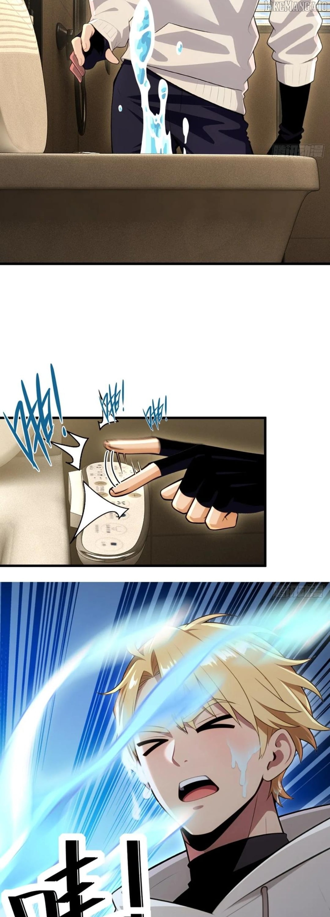 The Ultimate Wantless Godly Rich System Chapter 62 - page 31
